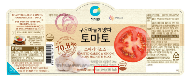 600g이 4인분이라고 표시된 제품