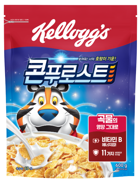 콘푸로스트